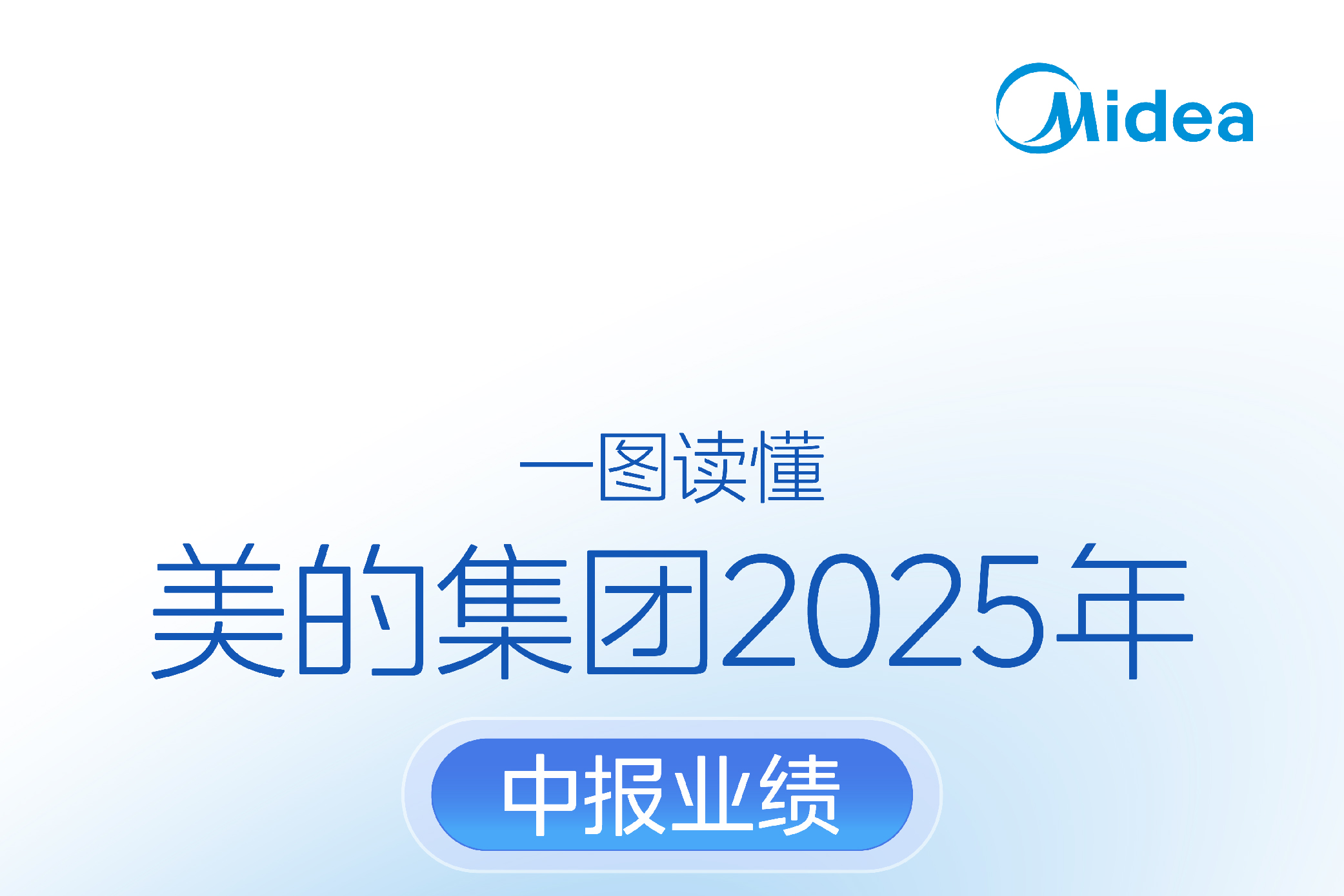 中文-01