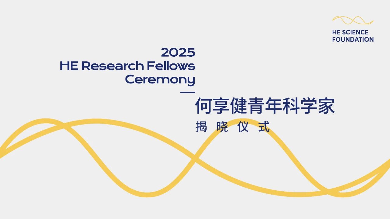 微信图片-2025-10-27-172223-391