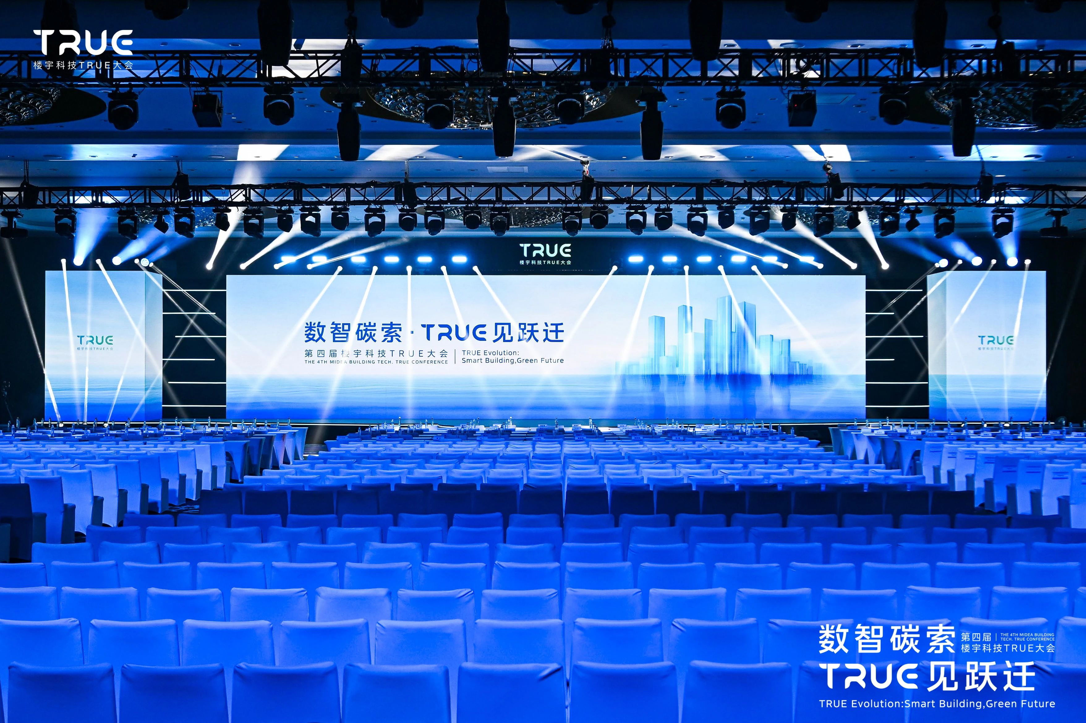 微信图片-20250704150422