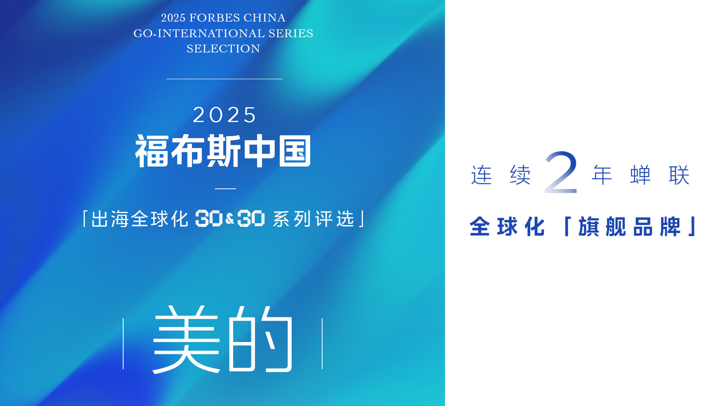 微信图片-20251107175525-164-148