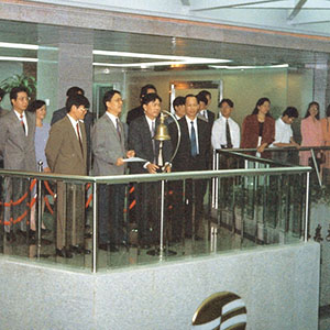 1992