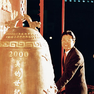 2000a