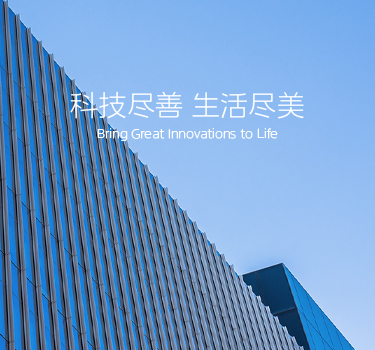 首页banner-中文-pc1920x900