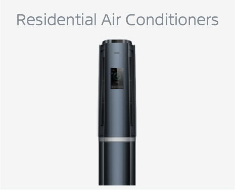 美的业务智能的产品图-画板-1-副本-15