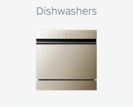 美的业务智能的产品图-画板-1-副本-11