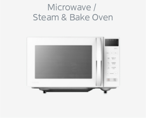 美的业务智能的产品图-画板-1-副本-39