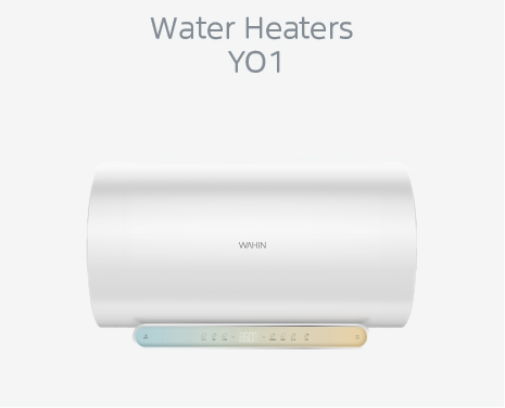 美的业务智能的产品图-画板-1-副本-50