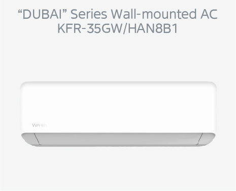 美的业务智能的产品图-画板-1-副本-53