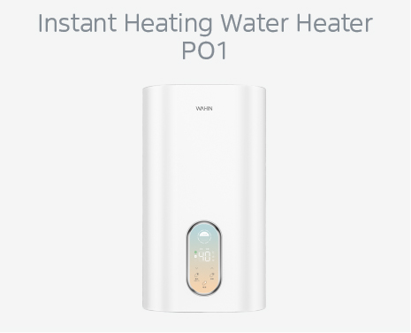 美的业务智能的产品图-画板-1-副本-57