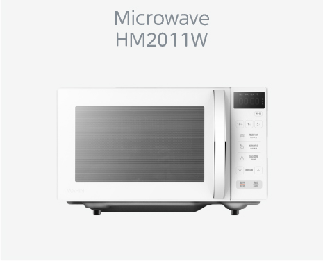 美的业务智能的产品图-画板-1-副本-59