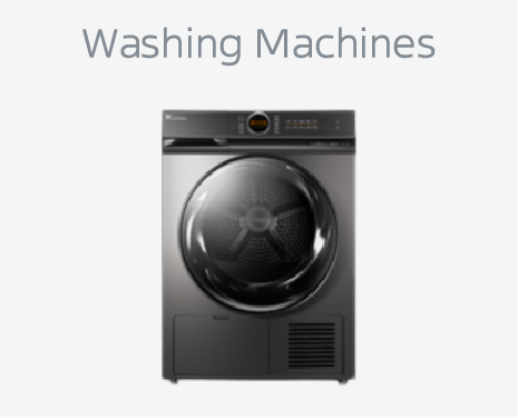 美的业务智能的产品图-画板-1-副本-34