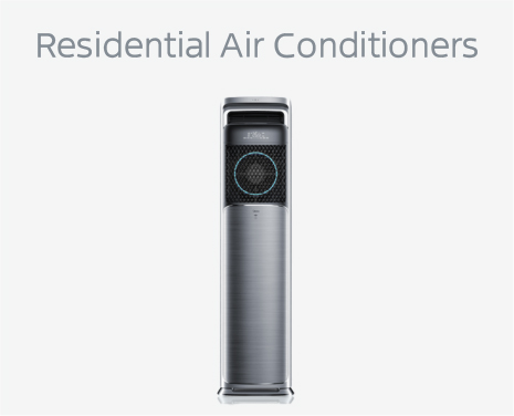 美的业务智能的产品图-画板-1-副本-22