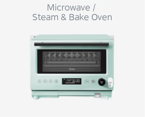 美的业务智能的产品图-画板-1-副本-28