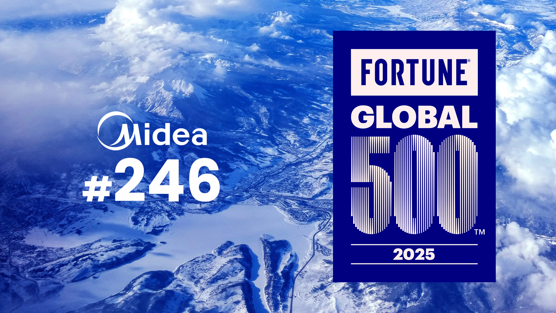 微信图片-2025-07-29-163053-464