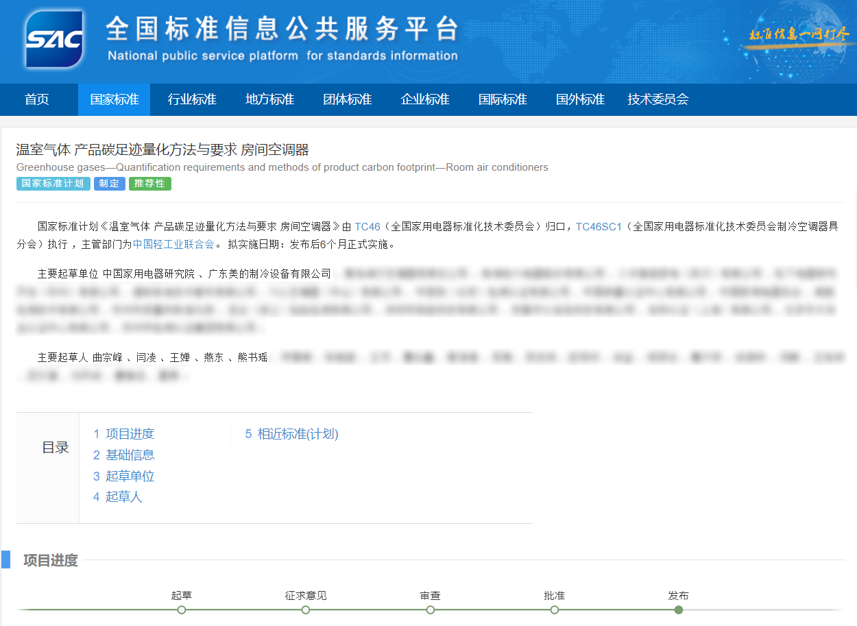 微信图片-2025-08-13-110953-505