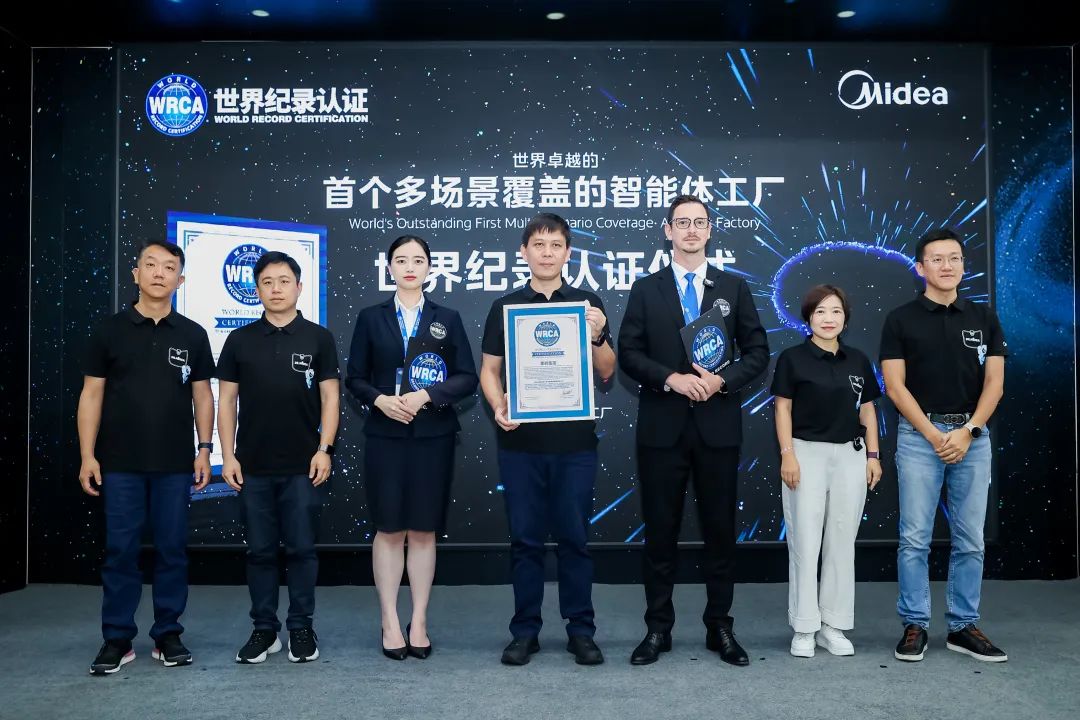 微信图片-2025-08-28-090102-447