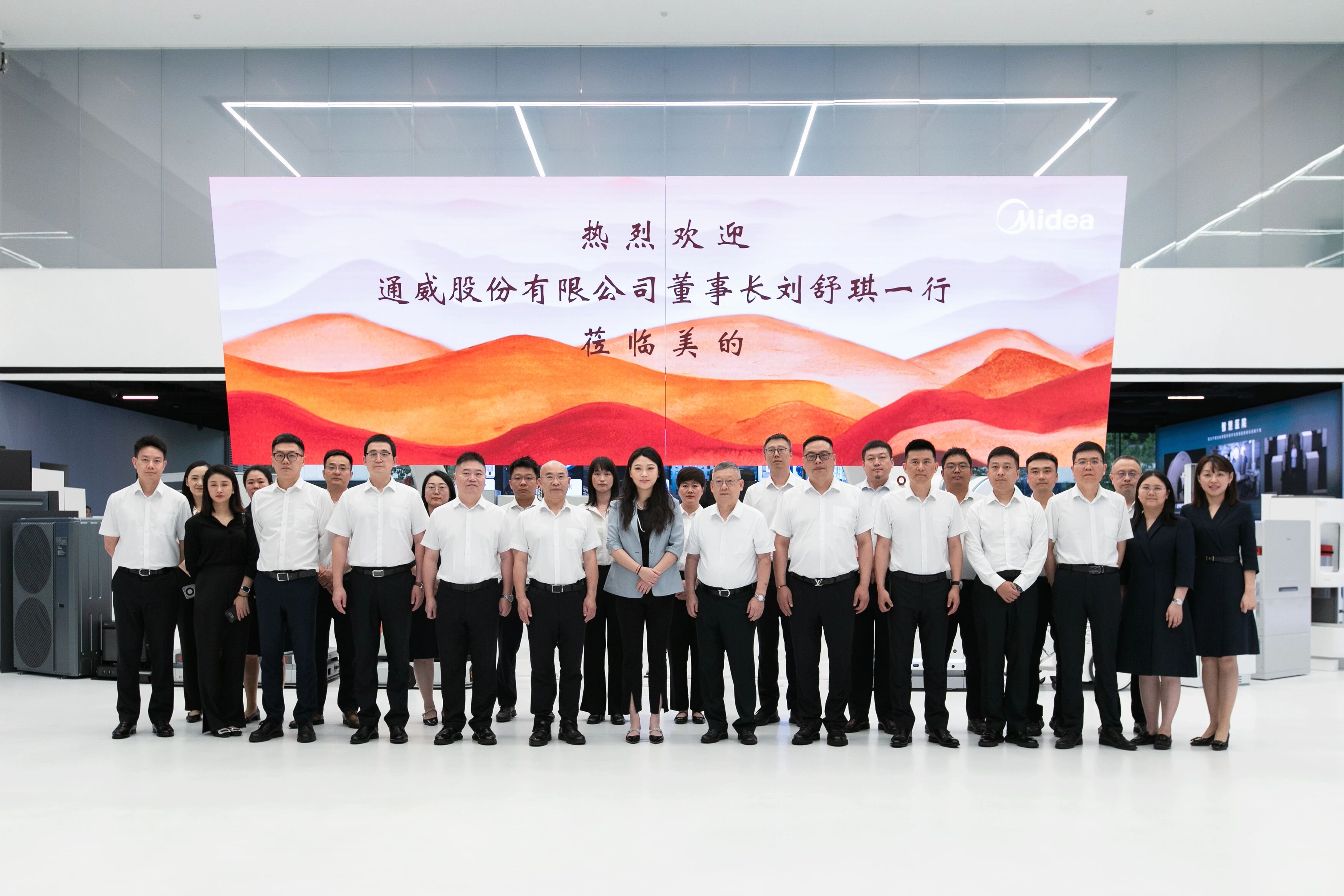 微信图片-2025-09-22-144444-591