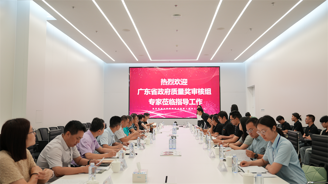 微信图片-2025-09-29-152533-174