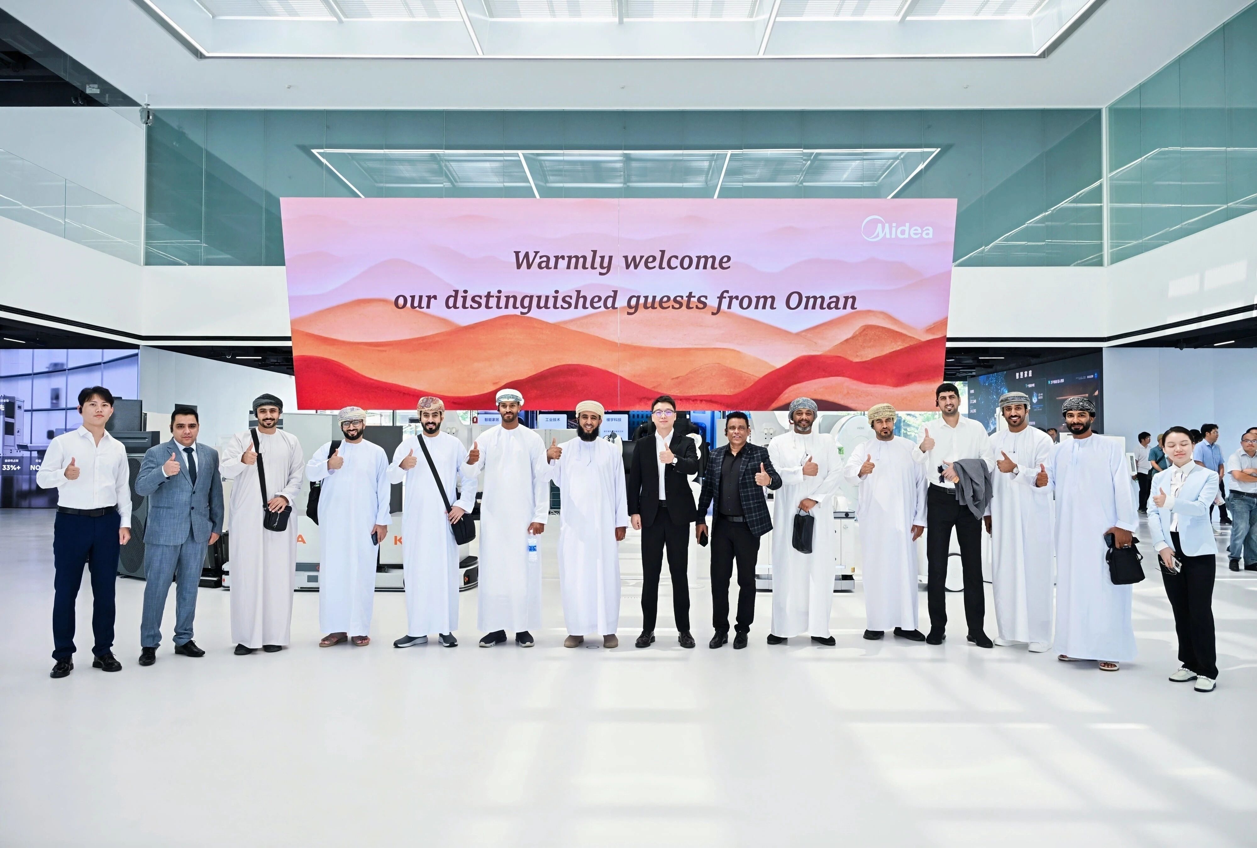 微信图片-2025-10-20-101844-867