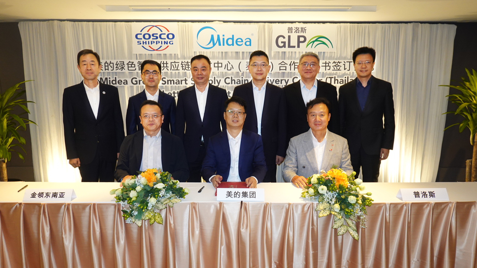 微信图片-2025-11-17-173734-032