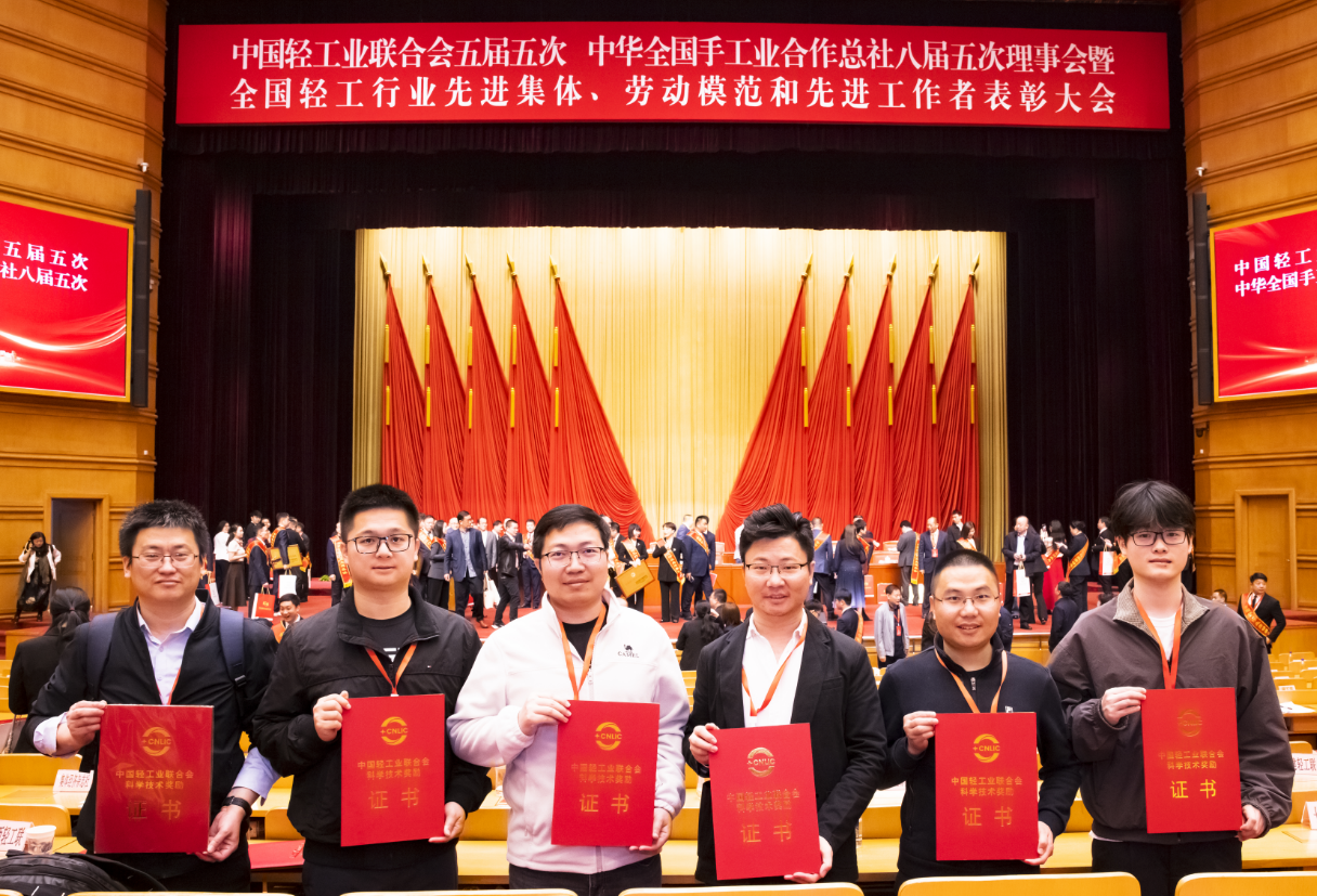 微信图片-20250425150952