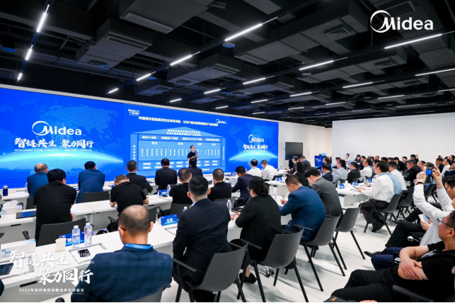 微信图片-20250425154926