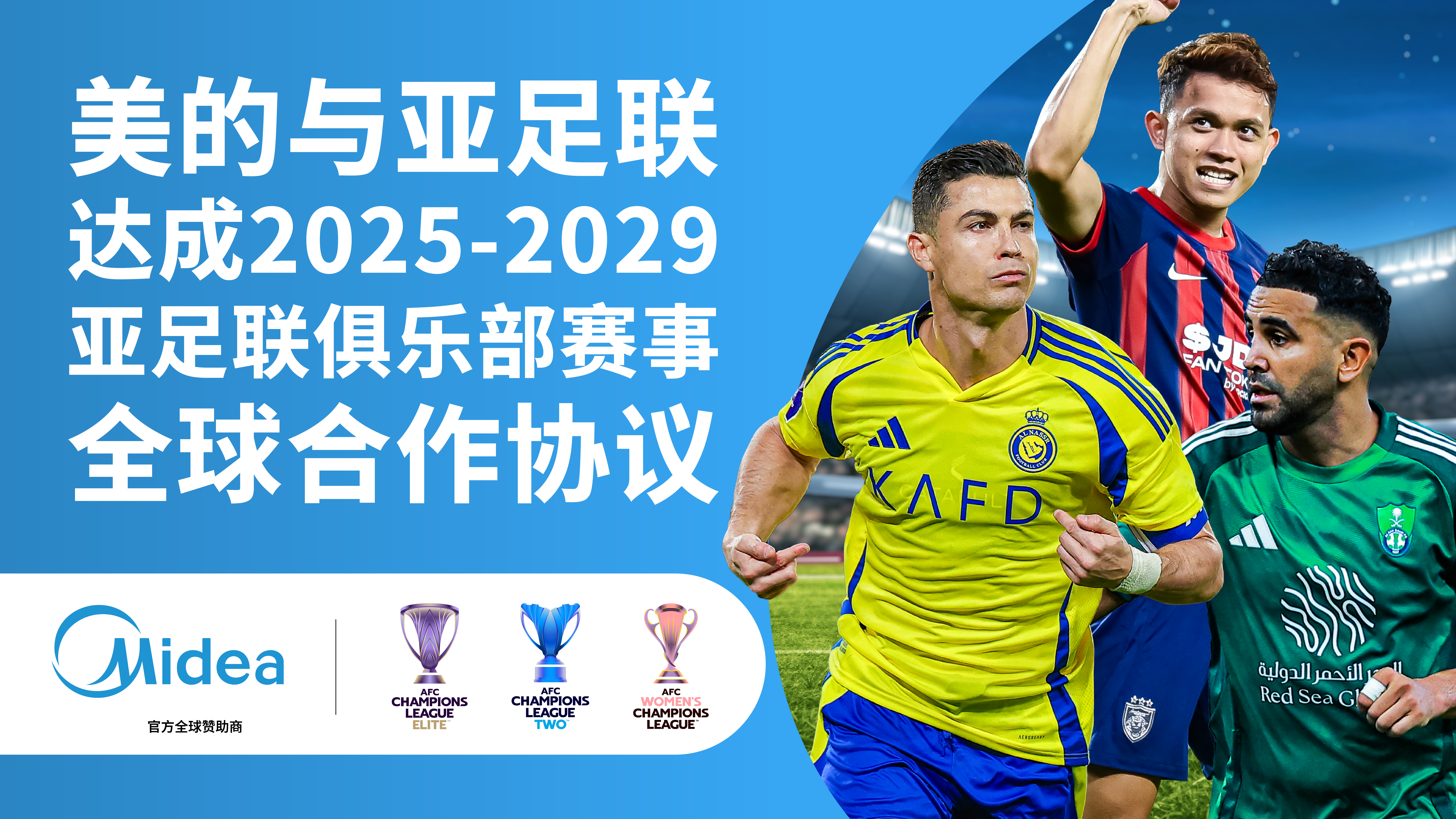 微信图片-20250425180928