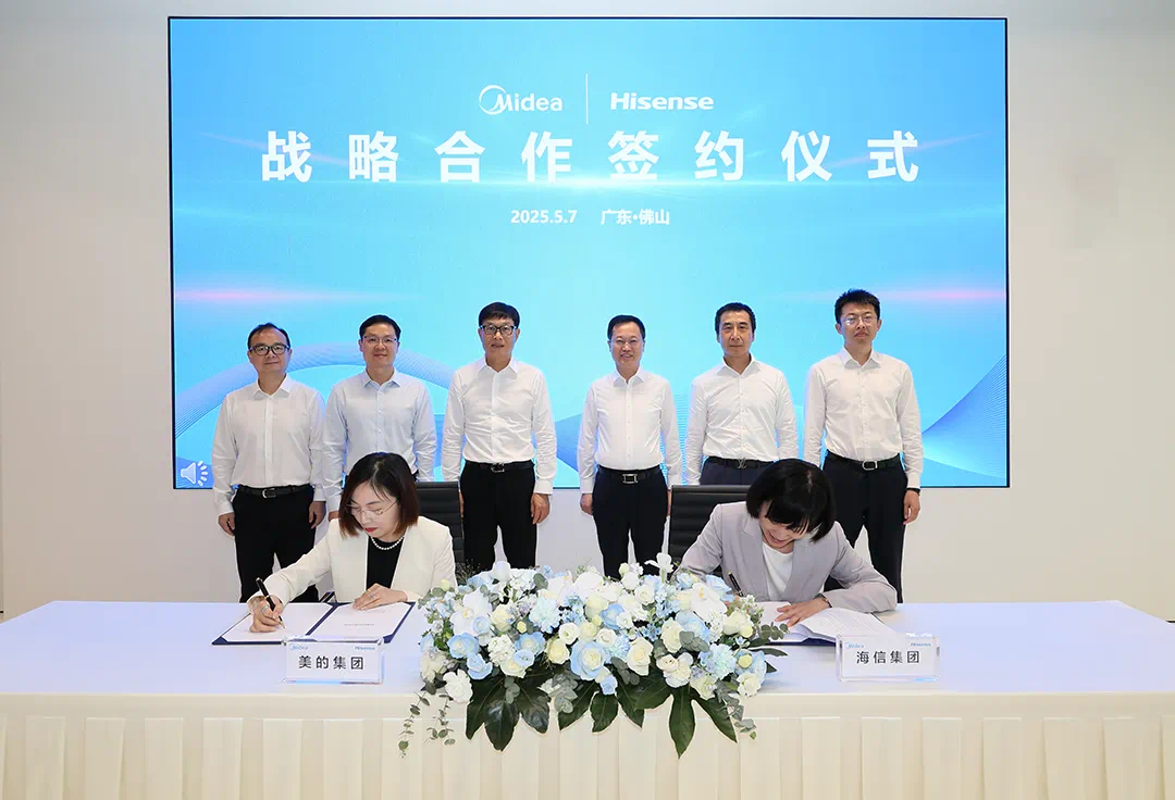 微信图片-20250508091751