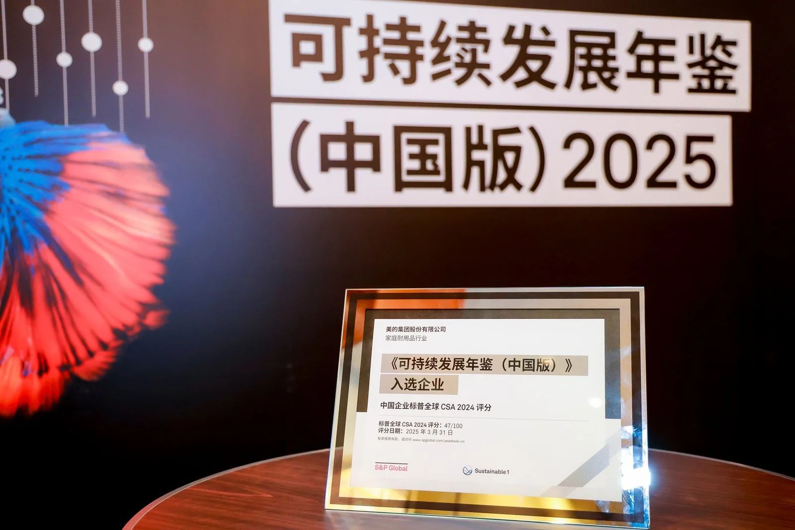 微信图片-20250514090256