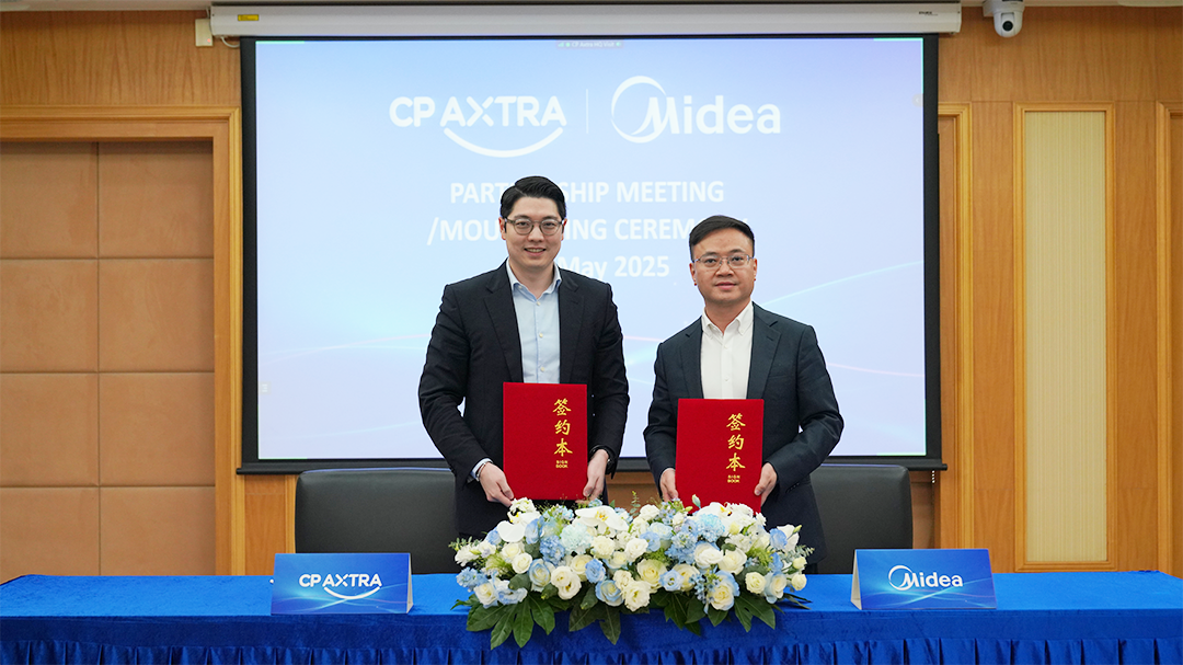 微信图片-20250515110803