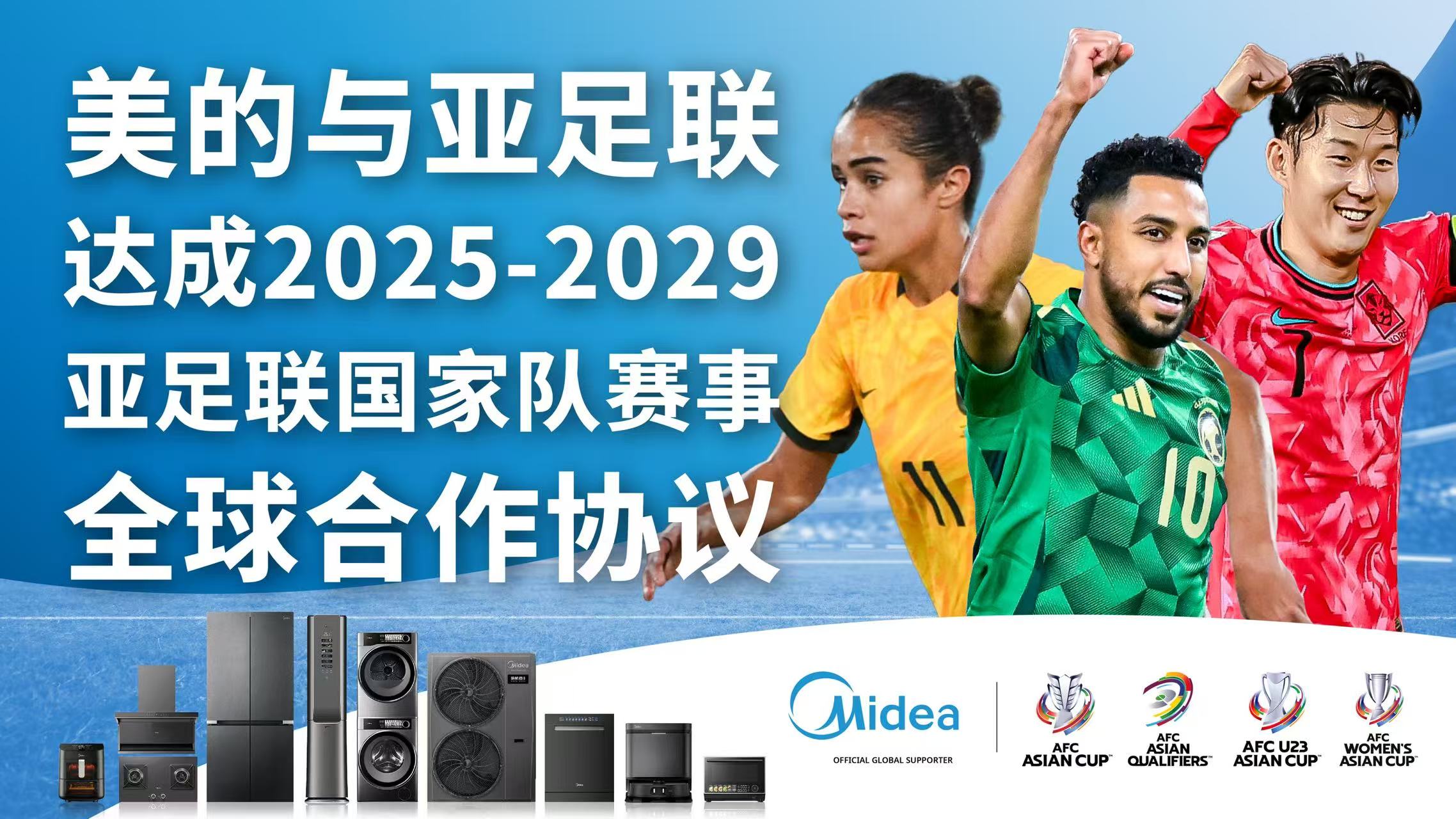 微信图片-20250604101619