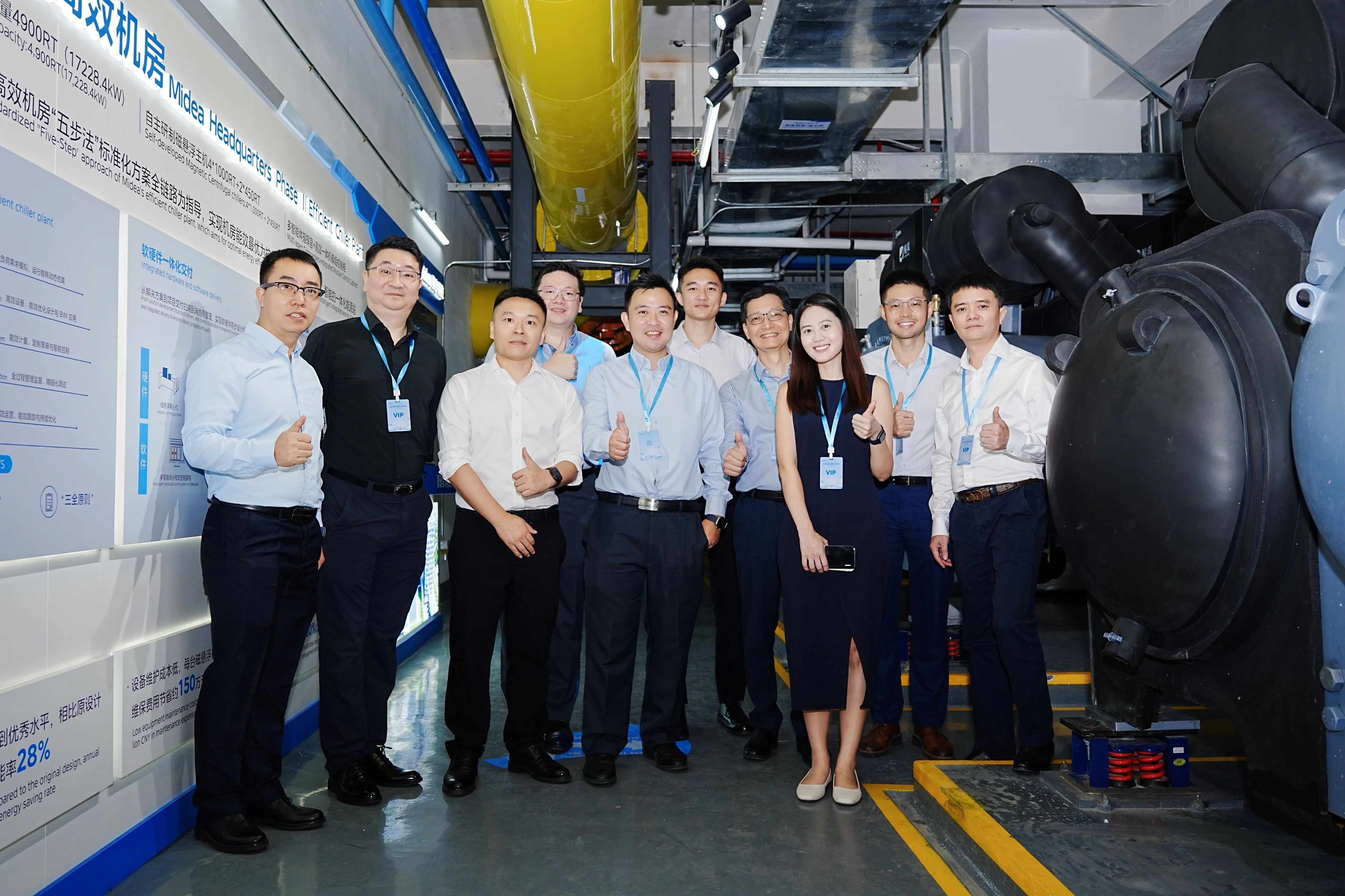 微信图片-20250613091755