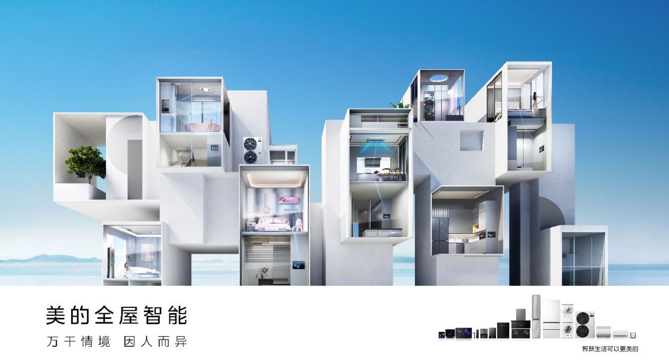 微信图片-20250703105408