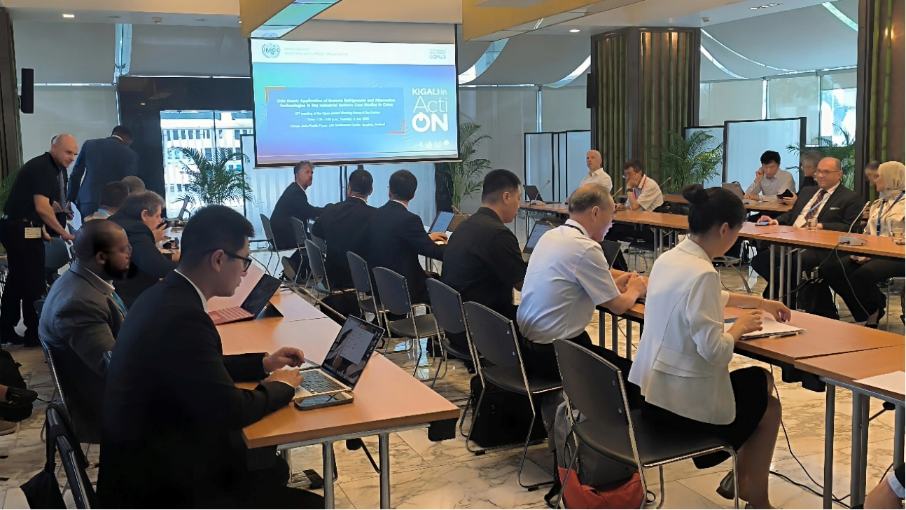 微信图片-20250711093629