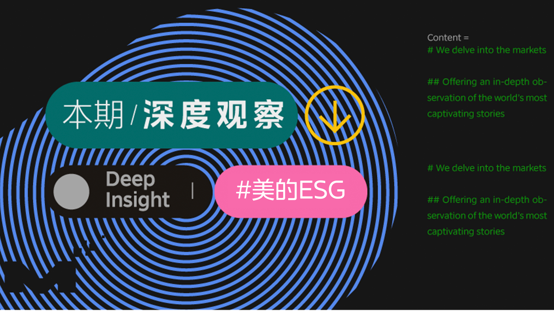 微信图片-20251125152557-1647-86